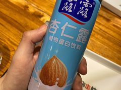 -冰城串吧(柳芳店)