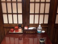 -弓二·烧鸟居酒屋(财富购物中心店)