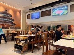 -南门涮肉(上海一店)