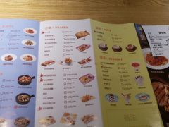 菜单-菲滋意式餐厅(西溪印象城店)