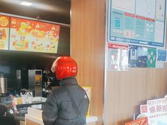 -麦当劳(新新大道岗丰店)