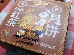 -盒马鲜生(大成店)