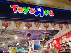 -TOYSRUS玩具反斗城(杭州萧山万象汇店)