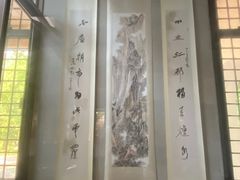 -采石矶景区