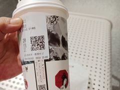 -茶颜悦色(花园道店)