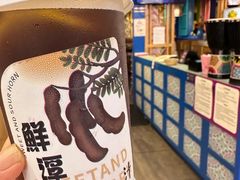 -鑫嘉汇购物中心