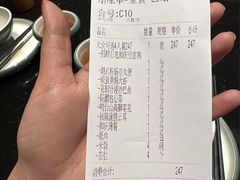 -小和庆·知味(首铸万科店)