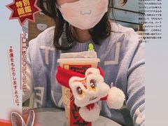 -奈雪的茶(亨特国际广场店)