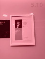 -Yestar杭州艺星医疗美容医院
