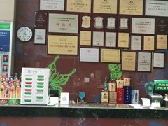 -紫光园(燕郊总店)