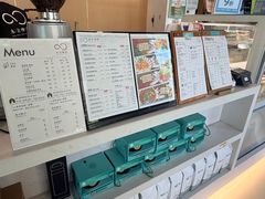 -木及咖啡