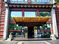 -南湖船菜大酒店