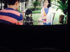 -幸福蓝海国际影城(宜昌水悦城店)