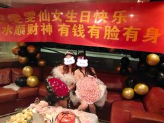 -InParty·游艇求婚策划生日派对布置(世纪大道店)