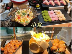 -咖啡苑自助餐厅·中国大饭店