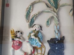 -创艺无限·赵春香微妙艺术馆