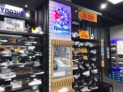 -ABC MART(济州莲洞店 )