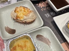 -大渔铁板烧(大悦城店)