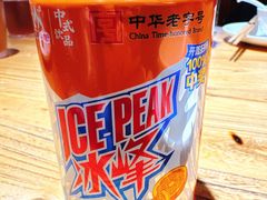 -福苗小骆驼烧烤(中关村店)