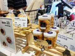 -LE SAPHIR 莎菲尔菓子(和兴店)