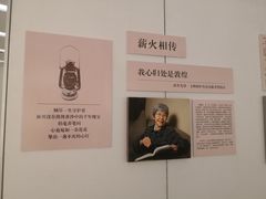 -福州海峡文化艺术中心