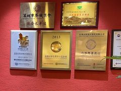 -围龙屋客家食府(福田店)