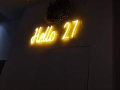 -HELLO 27 意面·沙拉·帕尼尼