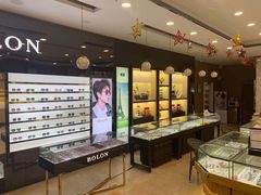-精益眼镜(建三店)
