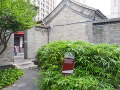 -李叔同故居纪念馆