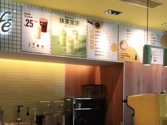 -麦当劳(玉桥中路店)