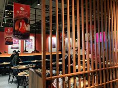 大堂-青年公社烤鸭(蜀山万象汇店)