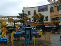 -优托邦(长兴路店)