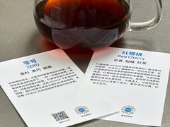 -VOYAGE COFFEE(杨梅竹店)