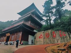 -敬亭山风景名胜区