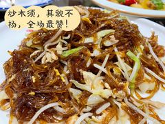 -桐庐土菜馆·传承经典土菜