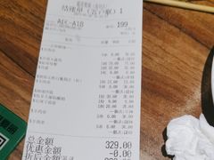 -耶里夏丽·丝路新疆菜·清真食品(徐汇南丹东路臻选店)
