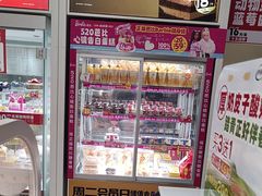 -味多美蛋糕(六里桥店)
