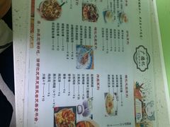 -广德记·椰子冻手制甜品(福田总店)