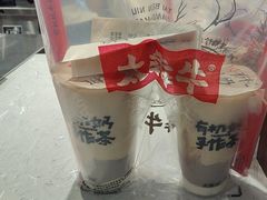 -太犇牛手作茶铺(江北虹悦城店)