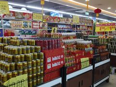 -尚优玛特(田尚坊商业中心店)
