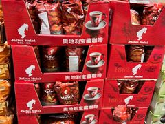 -山姆会员商店(邻瑞广场店)
