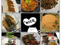 -云境生态园(红谷滩店)