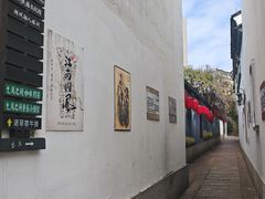 -衣裳街历史文化街区
