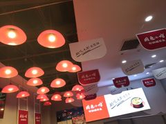 -周鱼小馆石锅酸菜鱼(活力汇店)