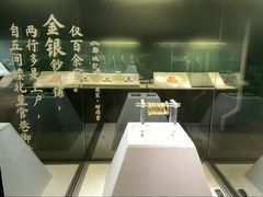 -杭州工艺美术博物馆