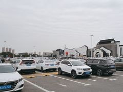 -阳澄湖半岛旅游度假区