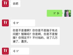 -泰安门Taian Table(镇宁路店)