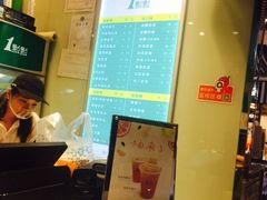 -1点点(金桥店)