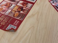 -必胜客(万坤图精选店)