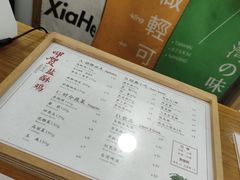 -呷贺盐酥鸡(抄纸巷店)